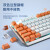 狼蛛（AULA）F3087拼色机械键盘鼠标套装 87键便携电竞游戏办公有线键鼠耳机全家桶三件套 F3087-白橙 蓝光 茶轴（键鼠耳机八件套）