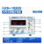 兆信 RXN-1520D 线性直流稳压电源电源 15V 20A 老化维修 RXN-1520D标配+6平方输出线