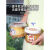 冰糖烤梨专用杯炖银耳汤碗级打包杯耐高温摆摊外卖商用打包盒 500ml透明圆桶60个