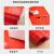 百金顿 PVC塑料防滑垫 商用塑胶垫防水防滑地垫 楼梯走廊工厂车间地板垫 铜钱纹红色/宽1.3米*长1米