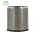 卫洋WYS-2483 皮革压圈垃圾桶 10L双层高光款 酒店宾馆商用果皮桶纸篓圆形垃圾篓