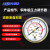 Honyeo鸿业减压阀YQJ-1铜单级压力调节器氮气氢气标气减压器 YQJ-1(25*0.6) YQJ-7(25*2.5)