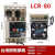 出售调整功率阳明器LCR-40 LCR-60 LCR-80 LCR-100三相FOTEK LCR-60-SH