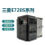日本原装三菱变频器FR-E720S-0.4K-CHT 0.1K 0.2K 0.75K 1.5K 新FR-E820S-0008-4-60 标准