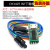 USB转TTL USB转升级下载线CH340G模块RS232机板板刷串口线PL2303 CH340C ISP下载模块