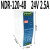 NDR-75/120-24V明纬导轨开关电源12/48伏直流PLC控制器MW3.2A/10A NDR-120-48 48V2.5A