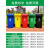 定制适用户外环卫分类塑料垃圾桶带盖大容量120升240可挂车垃圾桶厂家印字 120升加厚挂车桶（红色）有