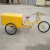 三轮车24型脚踏自卸清洁车物业小区垃圾车户外保洁车 黄架蓝箱体24型 箱体尺寸100*60