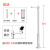 监控立杆组合杆太阳能室外枪机球机摄像头支架防雷3.5/4/6米2立柱 5米枪机立杆