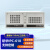 研华科技（ADVANTECH）工控机IPC-610H/AIMB-785G2/I7-6700/16G内存/1T硬盘
