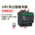 热过载继电器 LRD10C LR-D10C 4-6A LRD02C  0.160.25A