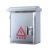 不锈钢防雨箱家用控制箱防水箱箱 201三联圆锁304018