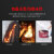 皇驰 灭火毯 家用防火毯消防器材商用厨房玻璃纤维防火食堂用应急国标 灭火毯（2.0m*2.0m）