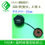 KINSUN系列MSDD01-M金属屏蔽USB转接头FUZUKI富崎MSDD9 MSDD907368 B型转B型 打印