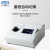 上海精科仪电物光  台式浊度仪分析仪自动切换数据储存浊度计 WGZ-1000 台式浊度计