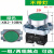 22mm自复位按钮开关42蘑菇带灯XB2-10BN/01BN电源启动BA31 41 绿色 一组常开