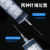 伏加瑞伏加瑞兽用工业用针筒针管注射器一次性无菌塑料针筒分装喂食点胶加墨 1毫升蓝芯带针头1支