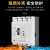 上海人民RCM1LE-4300塑壳漏电断路器4P三相电380V漏保开关63A~630 63A 3P