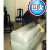 适用沙发搬运包装家具沙发搬家打包包装袋材料保护膜气泡膜120cm泡沫约巢 双层加厚40cm宽3斤约60米