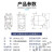 人民电器切换电容交流接触器RDC19-32/43/63/95-11/21B 220V 380V RDC19-43/11 控制电压 380V