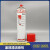 德国OKS571特氟龙喷剂 PTFE防粘涂层聚四氟乙烯干性润滑剂 耐高温 清洗剂