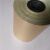 光学镜片包装纸超薄绝缘纸电解电容器纸定制分切0.01/0.02 0.01mm(其他宽度) 公斤价