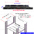 定制服务器网络机柜托盘 伸缩托板 图腾隔板 层板 托架定制机柜固定板憬芊 标准深600-800机柜通用托盘 0x0x0cm