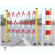 电力施工安全护栏玻璃钢绝缘移动伸缩围栏道路警示隔离栏栅栏围挡 加厚红白色1.2米高*2.5米长