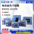 一恒上海DHG-9013A/9023A 电热恒温鼓风干燥箱工业烤箱实验室烘箱 DHG-9013A