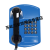 免拨直通电话机ATM直拨客服热线95580电话艾弗特 蓝色 (接电话线)