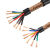 屏蔽电缆rvvp2 3 4 5芯0.3 0.5 1 1.5 2.5平方信号控制弱电线 6芯 0.3平方毫米