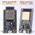 USAMR ESP-32开发学习板 CH340/CH9102驱动 WIFI+蓝牙双核CPU模块系统板ESP-32模块（9102芯片）+数据线+显示屏+杜邦线