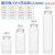 EPA样品瓶 透明/棕色螺旋口储存瓶 色谱分析瓶 100只/盒 盖垫：PTFE/硅胶/黑色开口盖