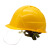 东安（DA）带护目镜安全帽ABS 施工工人防护帽