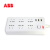ABB 排插接线板三位六位USB五孔插排3A输出过载排延长线 黑色六位五孔USB