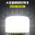 照明led灯泡节能灯E27螺旋家用车间工地厂房高亮度室内照明灯 E27螺口铝材灯泡LED200W 白