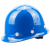 舜选ABS安全帽工地监理工程工业建筑防砸抗冲击电力劳保头盔 蓝色SHX-K4