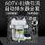 定制适用ADTV-80/81空压机储气罐自动排水器 DN20防堵型大排量气动放水阀 ADTV-80排水器带30厘米管件
