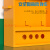 黄色户外配电箱工地临时二级三级工业动力照明焊机航空快插控制箱 6孔防水插座箱