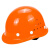 WXSITEAN(斯特安)安全帽 工地 ABS003新国标 建筑工程电力施工业头盔 监理防砸透气抗冲击 桔色