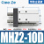 SMC型气动手指气缸mhz2-16d小型平行气爪夹具10D/20d/25d/32d/40d MHZ2-10D防尘罩款