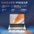 惠普惠普锐Pro14英寸2023款Zen4锐龙标压高性能轻薄笔记本电脑 锐龙版 2.5K 120Hz屏幕 R5-7640H 32G 1T 高色域 高性能 长续航