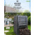 300L大型户外堆肥桶落叶厨余园艺庭院堆肥箱沤肥积肥 em发酵 菌种 堆肥翻堆工具