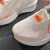 耐克（NIKE）男鞋2024夏季新款INTERACT RUN男子休闲网眼跑步鞋休闲鞋 FD2291-103帆白荷兰橙 39