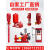 消防泵水泵消火栓泵长轴深井泵喷淋泵成套增压稳压设备立式管道泵 XBD3KW