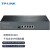 TP-LINK 全千兆企业级VPN路由器 双核多WAN口带SFP光口办公商用有线主路由 内置AC防火墙 TL-ER2220G