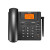 20通插卡无线电话机电信移动联通4G/5G办公家用固话座机 盈信20黑色(通录音版)+32G卡