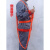 高空作业施工攀爬防坠落腰带 电力抢险保险绳劳保安全带 图5红双背双绳长2米小钩
