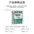 三相四线160A200A250A大功率大电流直通电能表380V峰平谷 大功率30(160)A 直通式