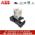 ABB小型中间电磁继电器CR-MX系列插拔式经济款，支持验货 CR-MX024DC2L继+常规底座 整套